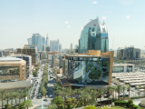 استراتيجيات مساحات العمل خلال مؤتمر ليب الرياض 2026 | كلاود سبيسز