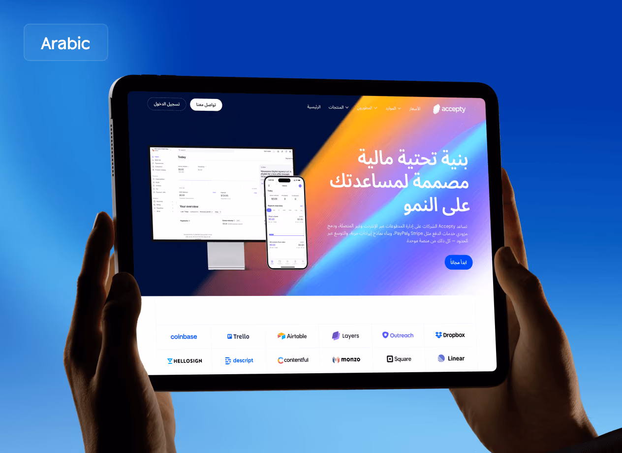 WHY DUBAI FOUNDERS CHOOSE WAVESPACE