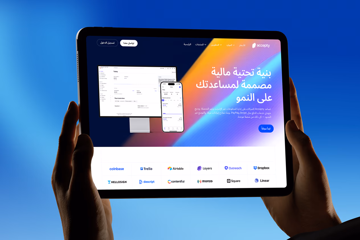 Accepty - fintech infrastructure Webflow site