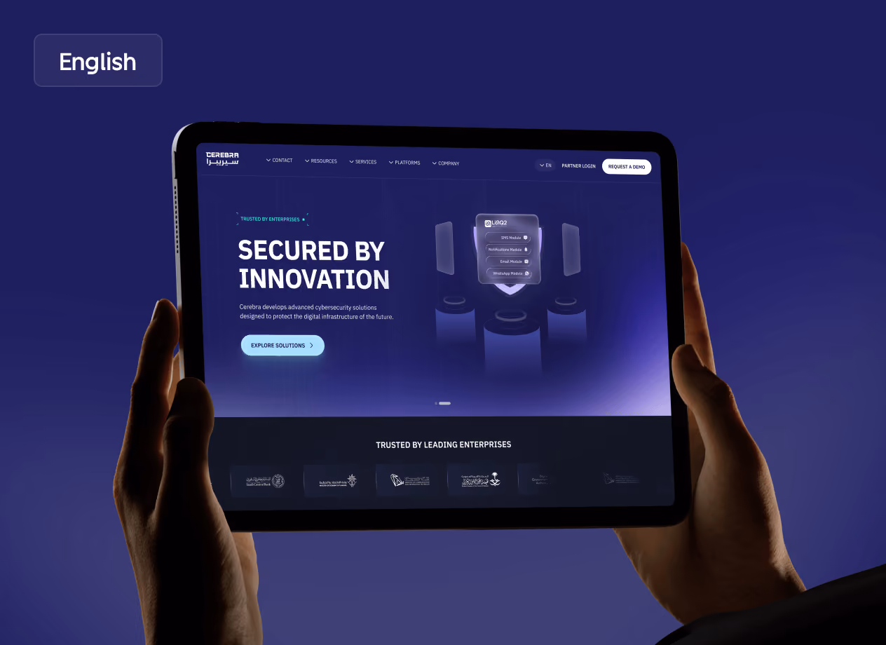 Cerebra website design in English
