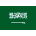 Saudi Arabia (Riyadh)