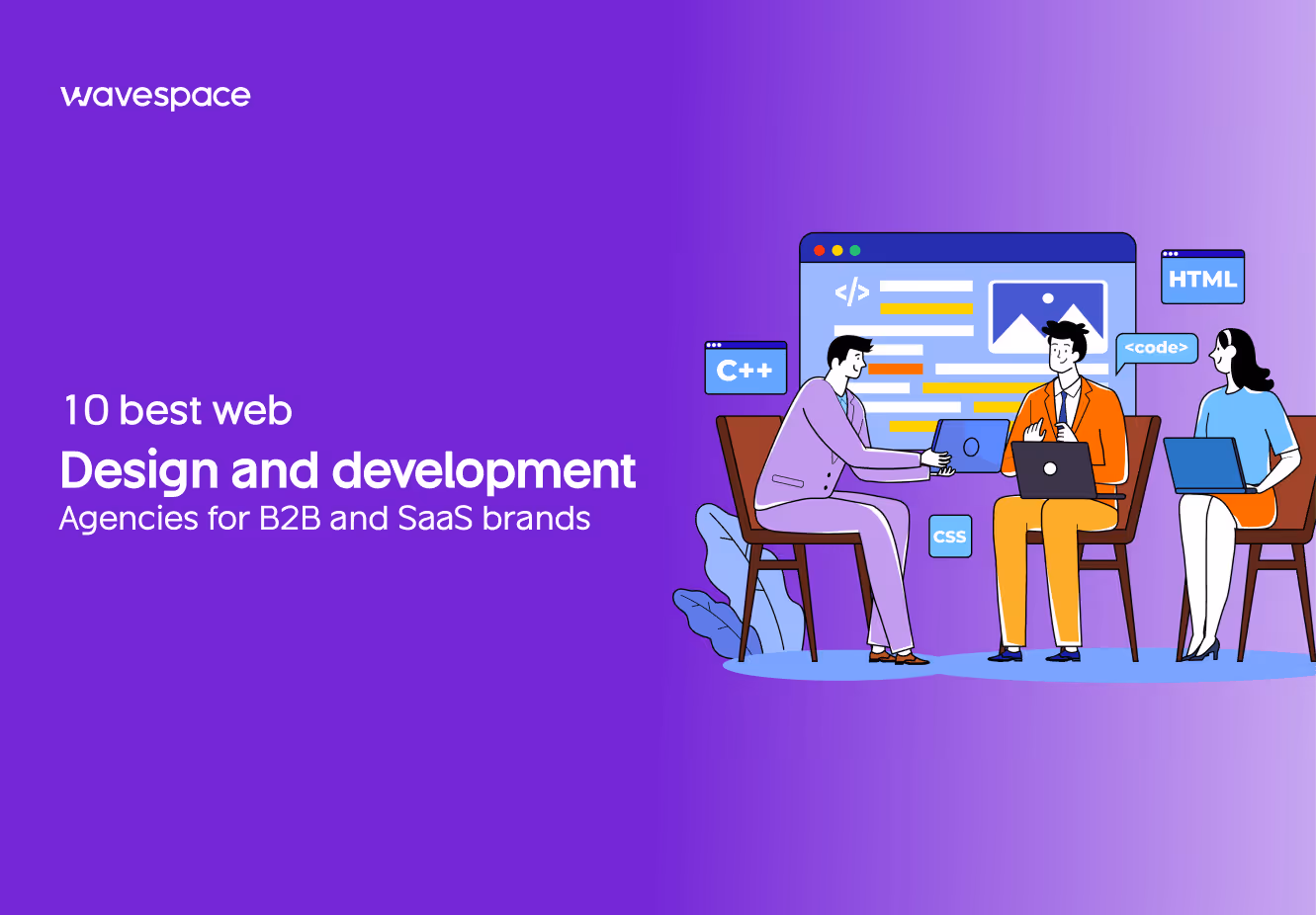 web design and development agencies for B2B and SaaS brands