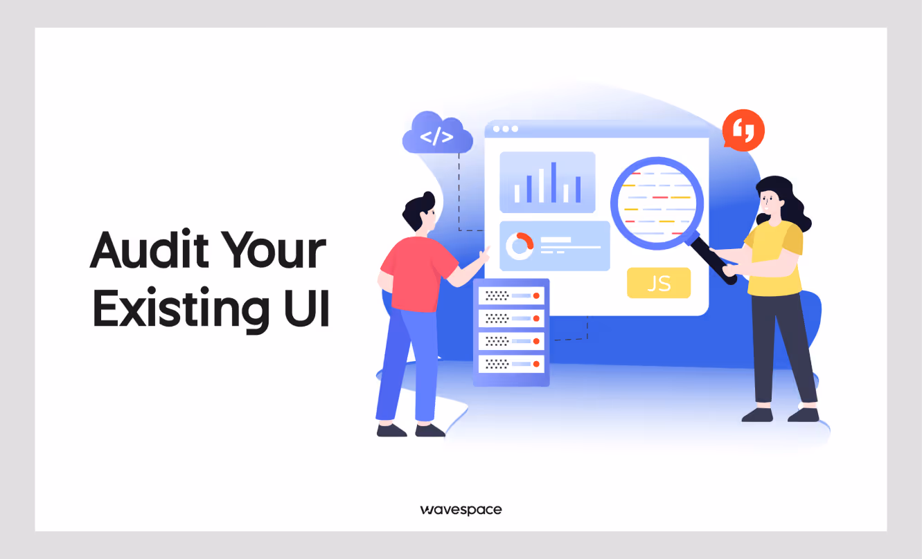Auditing UI step