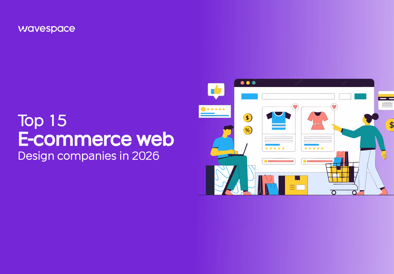 how-to-choose e commerce web design agency