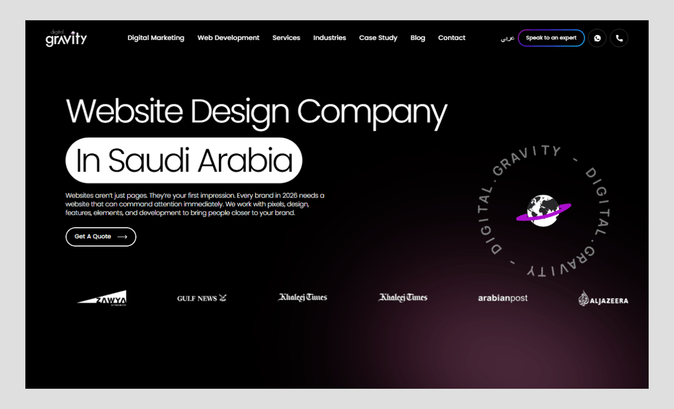 Digital Gravity KSA by wavespace