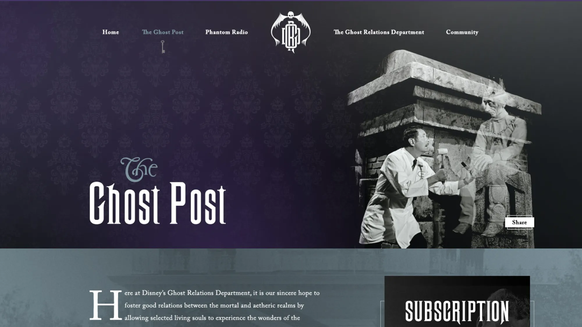 Screenshot sending users down the page