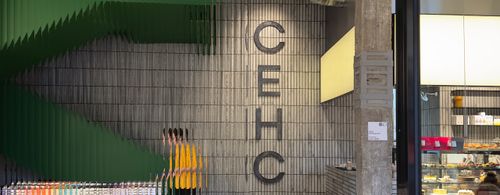Сенс