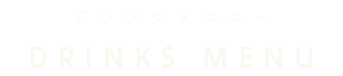 Ramen