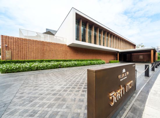 Villa Deva Resort & Hotel in Bangkok:  Hoteleingang