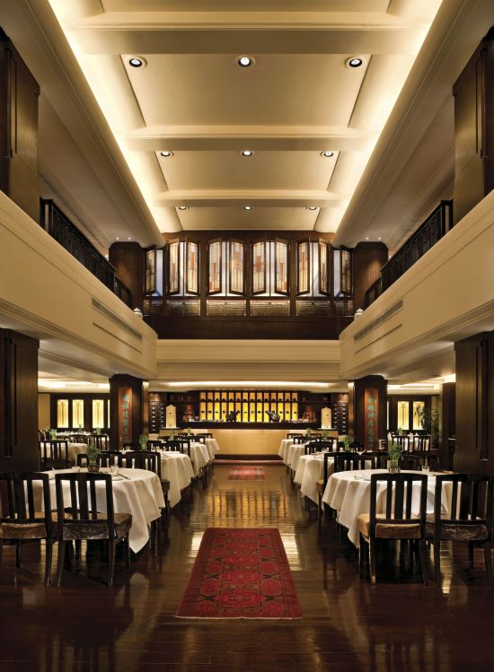 The Peninsula Hong Kong:  Spring Moon