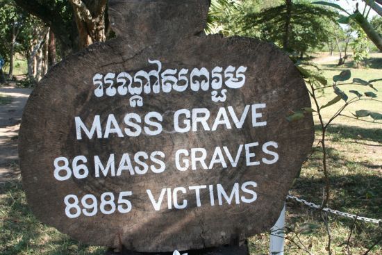 Phnom Penh Stadtrundfahrt ganzer Tag: Phnom Penh Killing Fields 