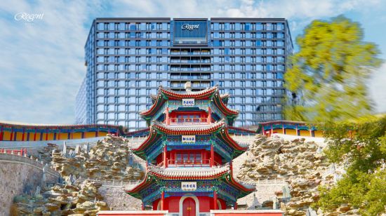 Regent Beijing à Pékin:  Hotel and surroundings