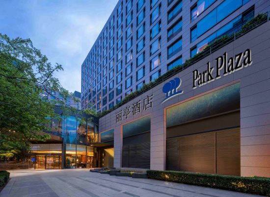 Park Plaza Beijing Wangfujing in Peking:  Exterior