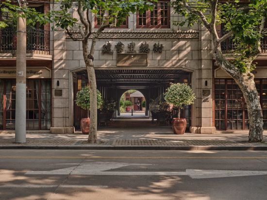 Capella Shanghai:  hotel entrance