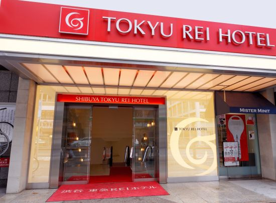 Shibuya Tokyu REI Hotel à Tokyo: Entrance