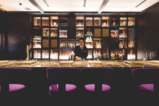 Dhawa Yura Kyoto:  Lounge & Bar 1867