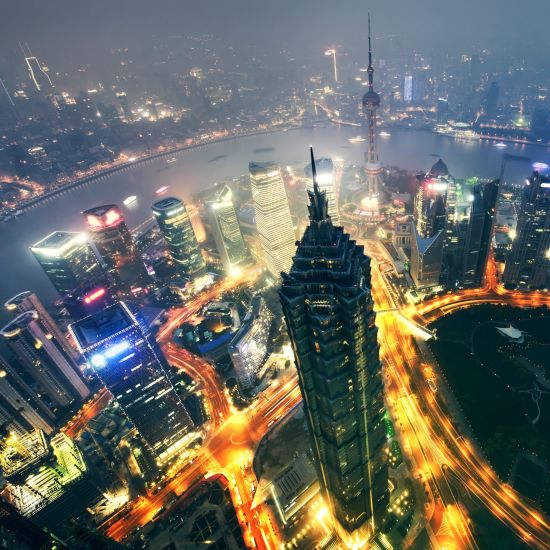 China für Geniesser mit Luxus-Kreuzfahrt auf dem Yangtze ab Peking: Shanghai aerival view of City Center