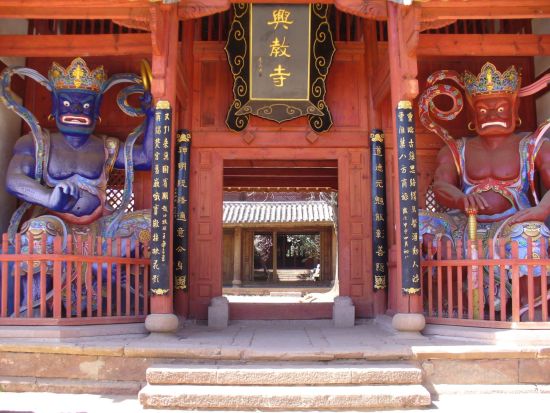 Yunnan aktiv erleben ab Kunming: Shaxi Ancient village