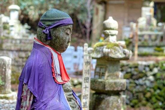 Patrimoine mondial de Koyasan de Kyoto: The sacred mountain of Koyasan