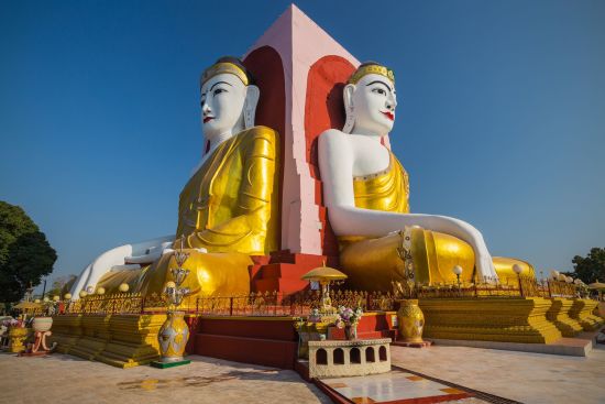 Der magische goldene Felsen ab Yangon: Myanmar Bago The Kyeik Pun Pagoda