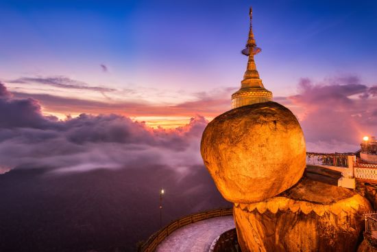 Fascination du sud du Myanmar de Yangon: Golden Rock