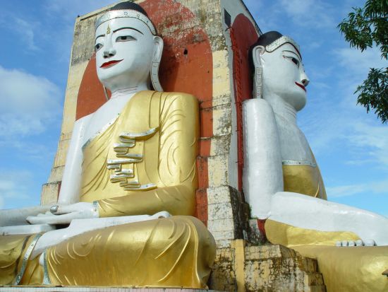 Fascination du sud du Myanmar de Yangon: Myanmar Bago Kyaikpun Pagoda