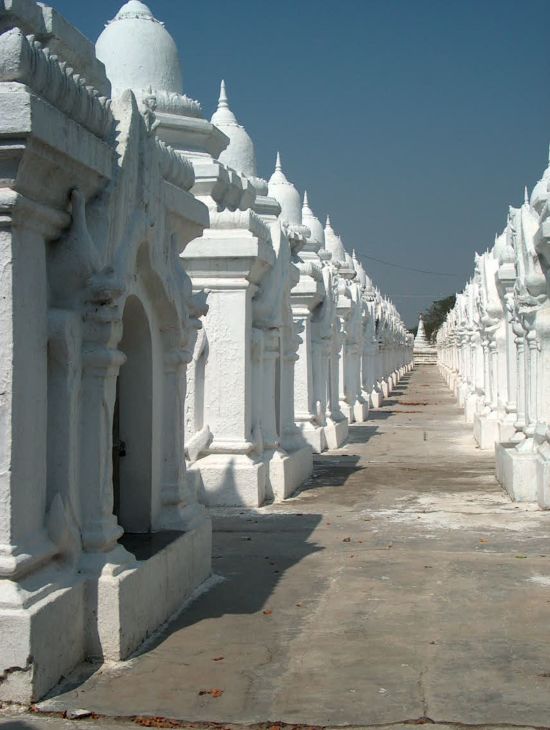 Myanmar - Land der Tempel und Pagoden ab Yangon: Mandalay Kuthodaw Pagoda