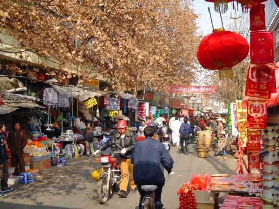 Höhepunkte Yunnans ab Kunming: Kunming: Street market
