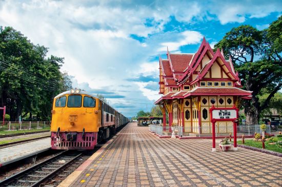 Erlebnis Südthailand ab Bangkok: Hua Hin Train Station