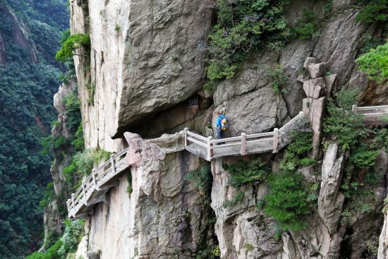 Huang Shan - Der Gelbe Berg ab Shanghai: Huang Shan Mountain