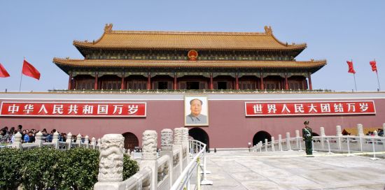 Splendeurs de Chine en train de Pékin: Beijing Forbidden City