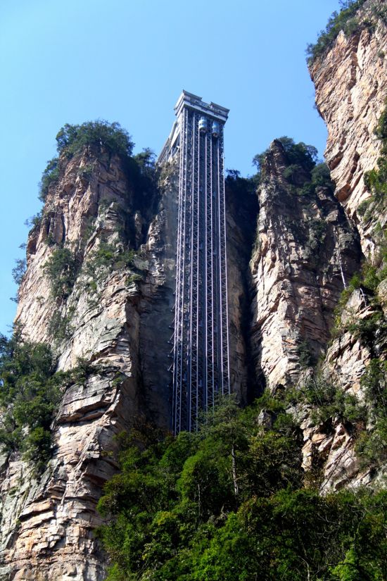 Féerie du sud de la Chine de Shanghai: Zhangjiajie National Forest Park Bailong Lift