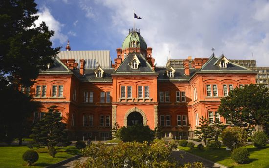 Circuit en groupe «Découverte active du nord du Japon» de Memanbetsu: Former Hokkaido Government Office in Sapporo