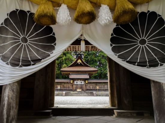 Kumano Kodo: le chemin sacré du pèlerinage au Japon de Kyoto: The Kumano Hongu Taisha