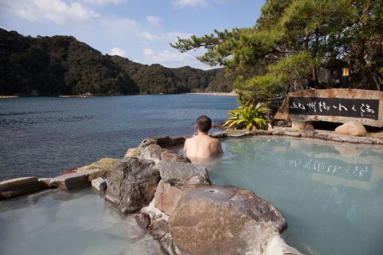 Kumano Kodo: le chemin sacré du pèlerinage au Japon de Kyoto: Hot spring at Ryokan