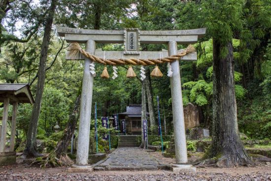 Kumano Kodo: le chemin sacré du pèlerinage au Japon de Kyoto: Shrine on Kumano Kodo trail
