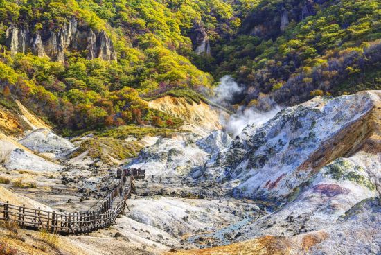 Mietwagen Rundreise «Hokkaido Intensiv» ab Sapporo: Jigokudani Hell Valley in Noboribetsu