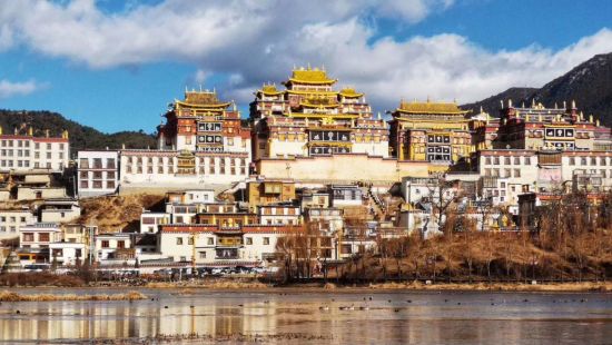 Yunnan - les montagnes racontent des histoires de Lijiang: Shangri-La | Ganden Sumtseling Monastery