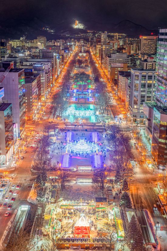 Hokkaidos Winterzauber aktiv erleben ab Kushiro: Sapporo Odori Park
