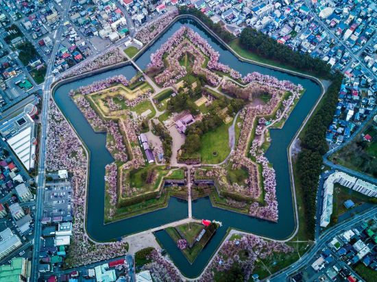 Geheimnisvolles Nordjapan ab Tokio: View of Fort Goryokaku in Hakodate
