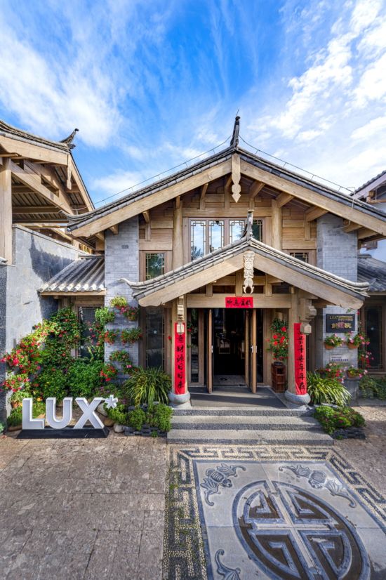 Yunnan - les montagnes racontent des histoires de Lijiang: LUX* Tea Horse Road, Lijiang