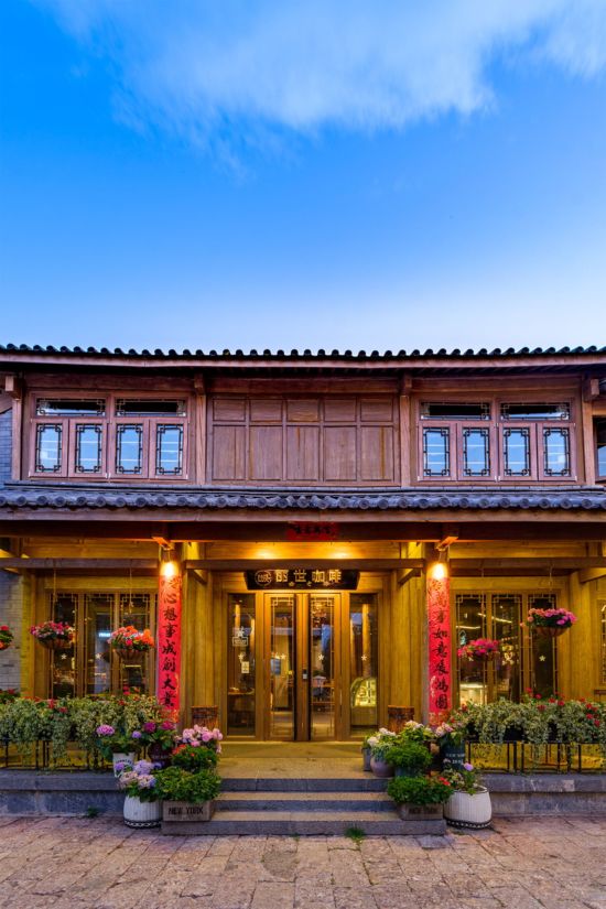 Yunnan - les montagnes racontent des histoires de Lijiang: LUX* Tea Horse Road, Lijiang