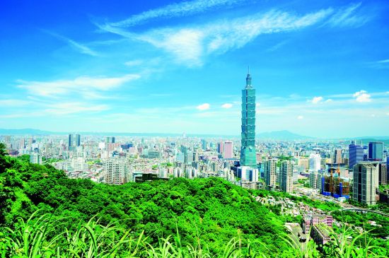 Tout savoir sur les voyages et les vacances en Taïwan: Taipei 101 Building