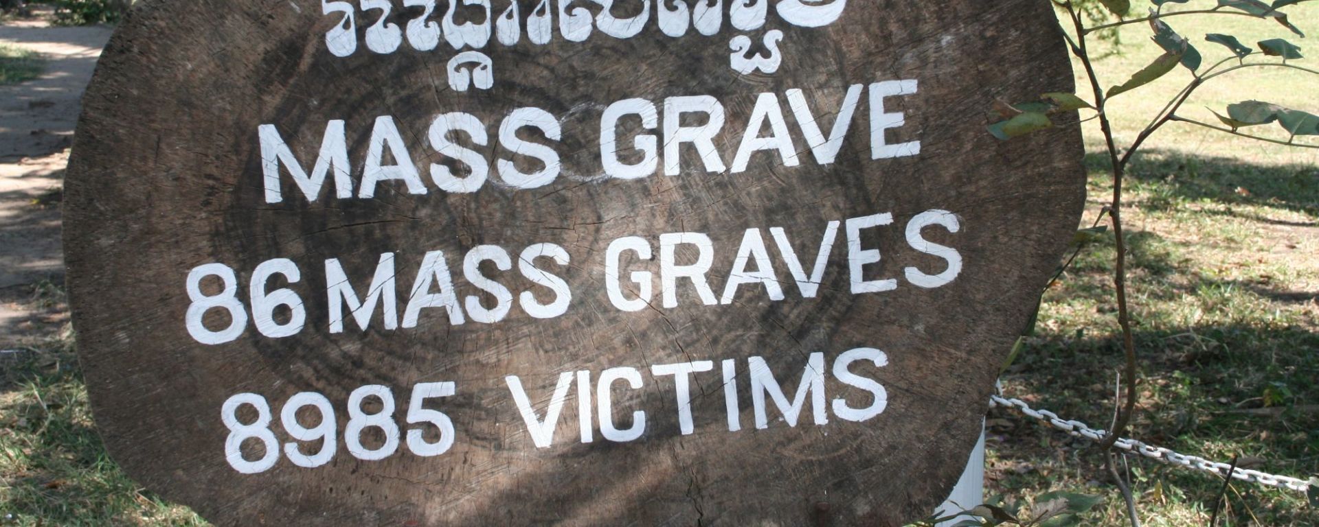 Phnom Penh Stadtrundfahrt ganzer Tag: Phnom Penh Killing Fields 