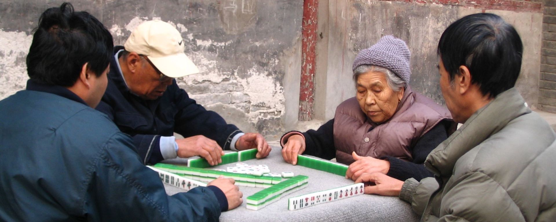 Les Hutong - la vieille ville de Pékin: Beijing Hutong