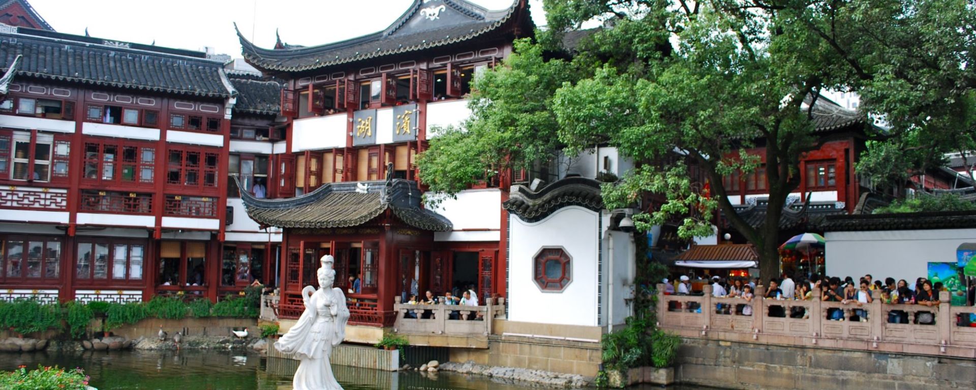Temple Longhua & jardin Yu à Shanghai: Shanghai Yu Yuan Garden