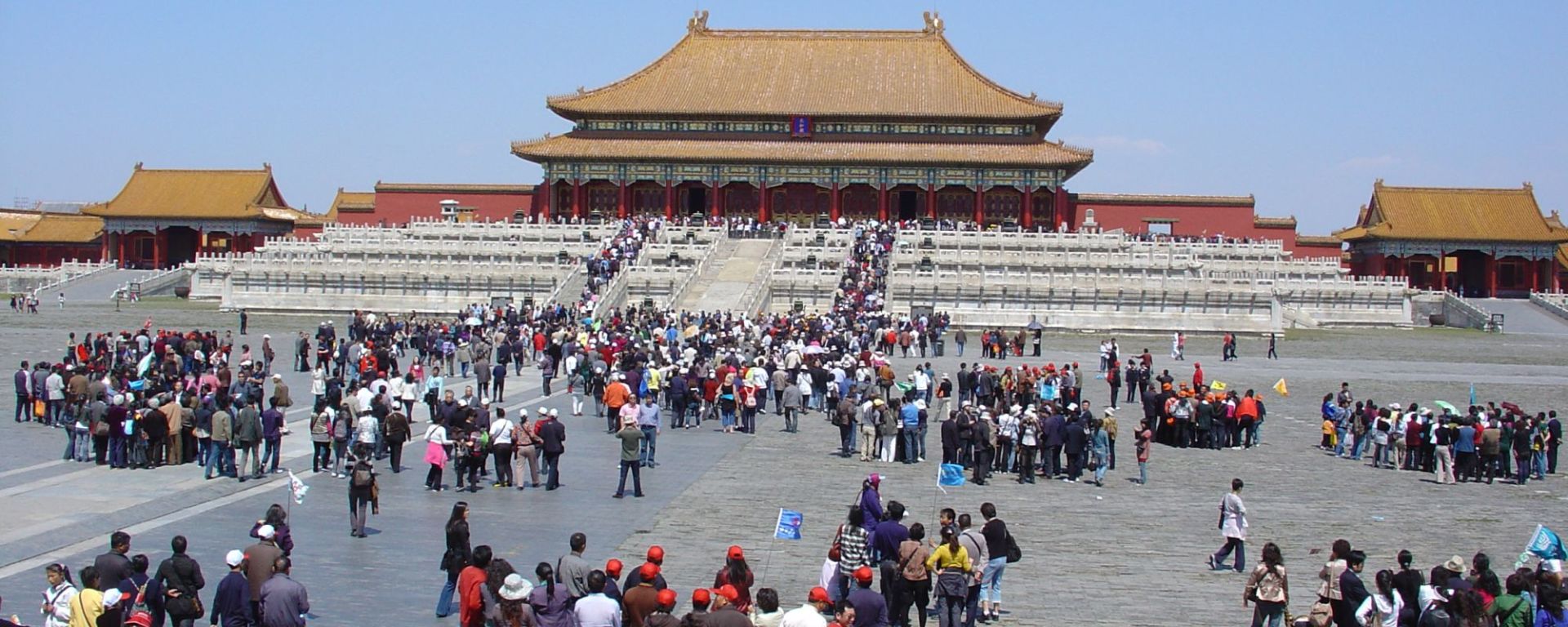 Tour de ville de Pékin: Beijing Forbidden City