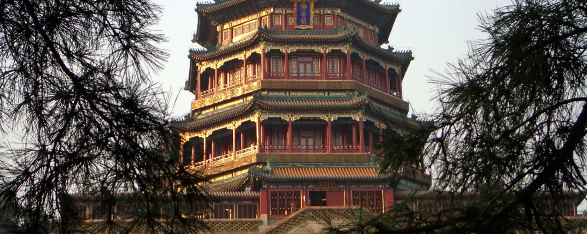 Grande Muraille & palais d'Été à Pékin: Beijing Summer Palace