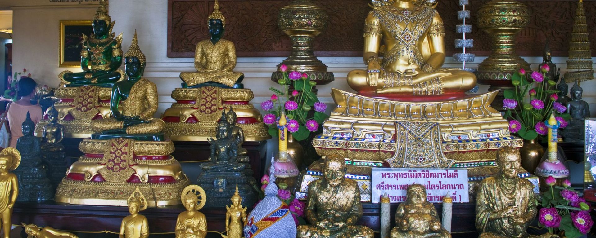 Unbekanntes Bangkok: Bangkok Wat Saket