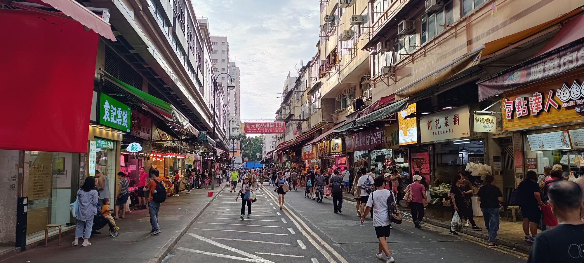 «New Territories» authentiques à Hong Kong: Yuen Long market town